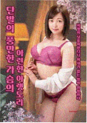 雾港往事修复版上线资讯配图